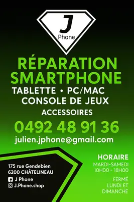 J Phone — photo