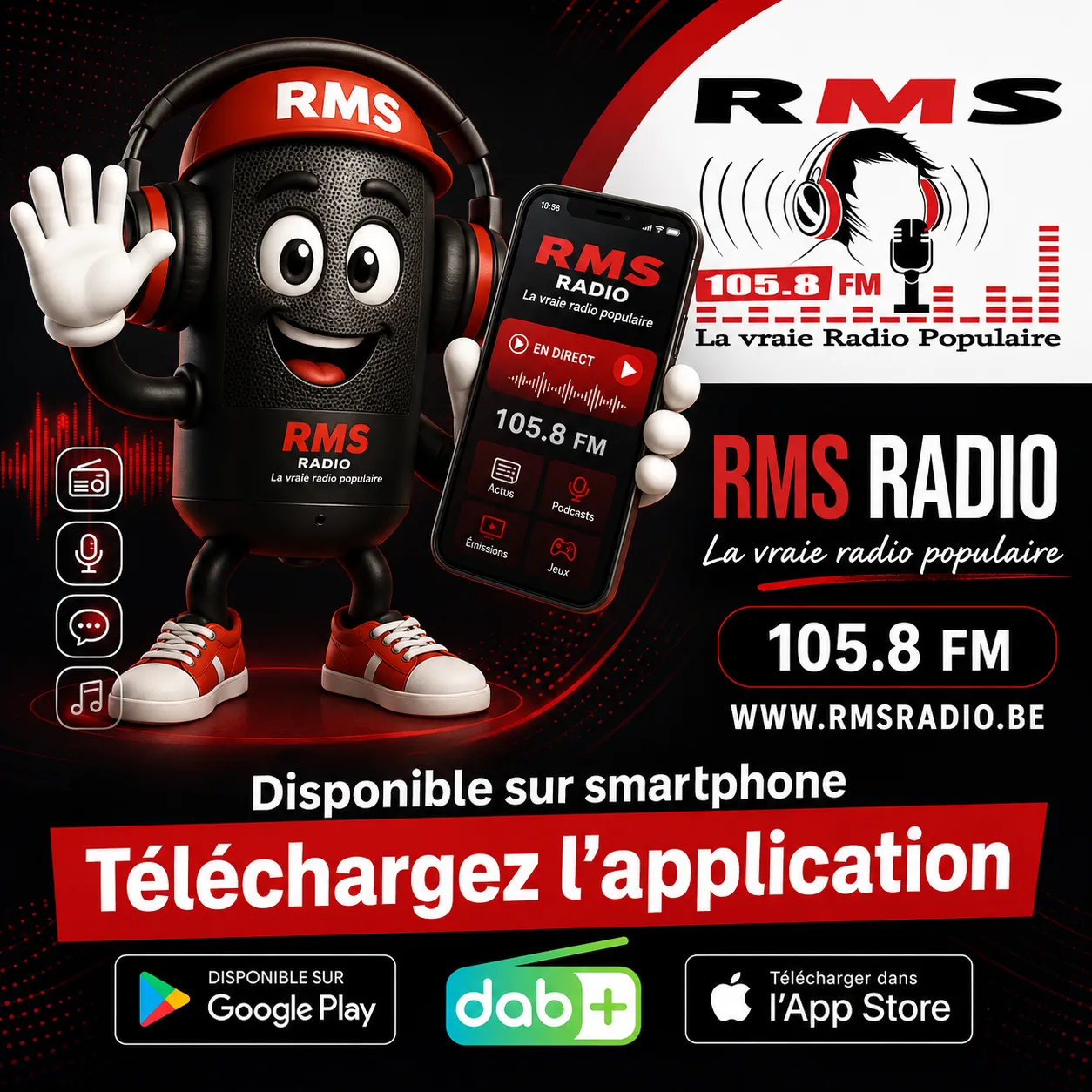 R M S Radio — photo