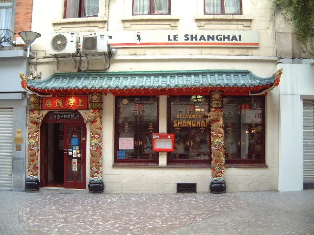 Shanghai — photo