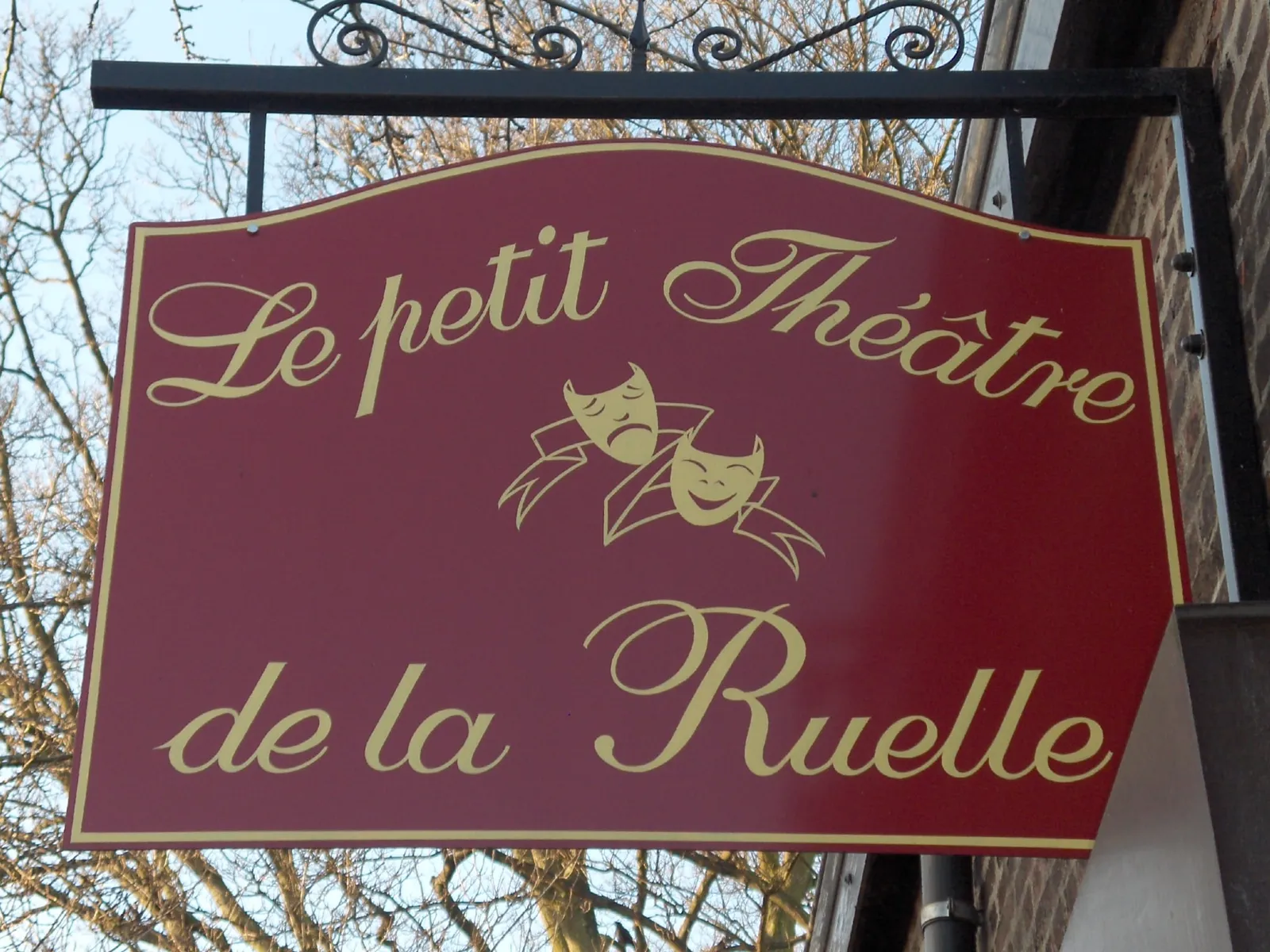 Le petit théâtre de la ruelle — photo