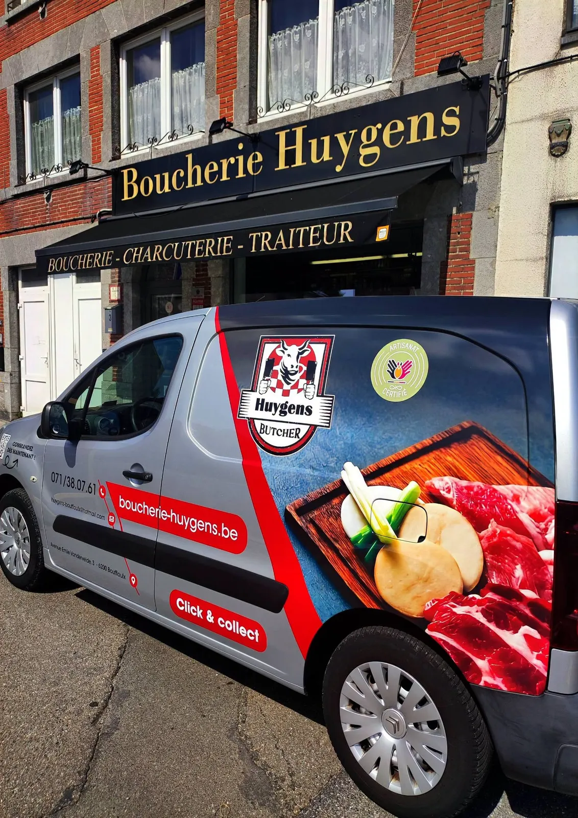 Boucherie Huygens — photo