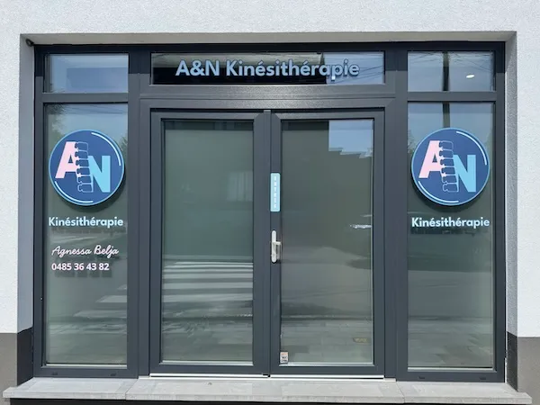 A&N Kinésithérapie — photo